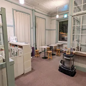 호스텔 호스텔1914, 하코네